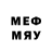 Мефедрон VHQ id:9284a9e