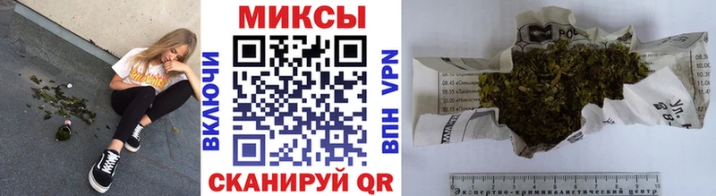 БУТИРАТ бутандиол  Грозный 