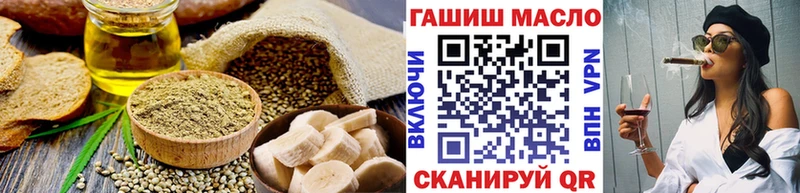 магазин продажи наркотиков  Грозный  Еда ТГК марихуана 