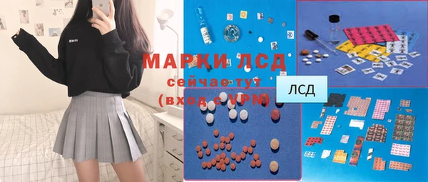скорость mdpv Лиски
