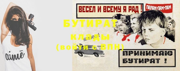 spice Липки