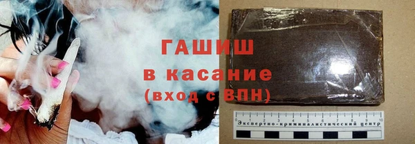 spice Липки