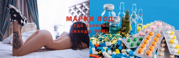 мдпв Лихославль