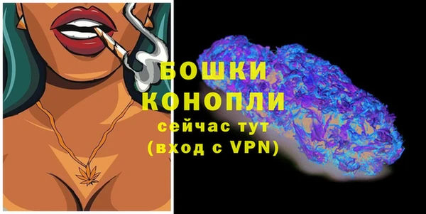 скорость mdpv Лиски