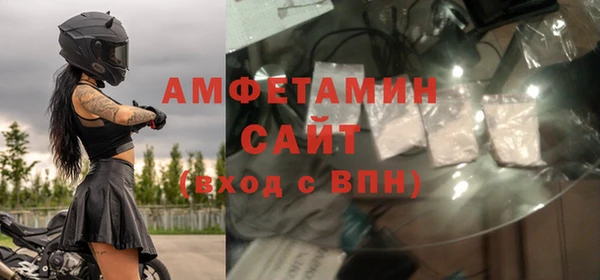 скорость mdpv Лиски