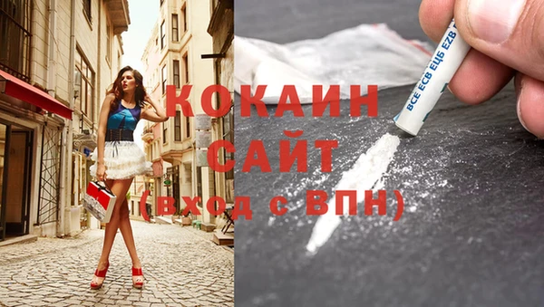 spice Липки