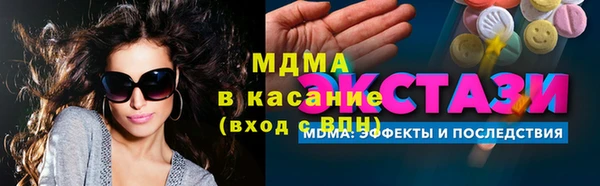 spice Липки