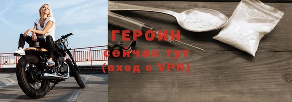 скорость mdpv Лиски