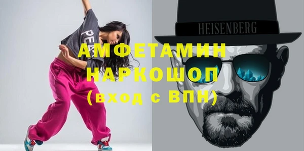 мдпв Лихославль