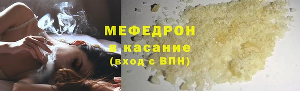 мдпв Лихославль