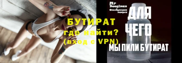 мдпв Лихославль