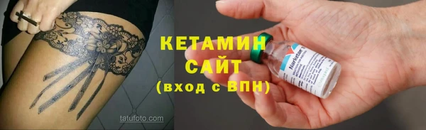 скорость mdpv Лиски