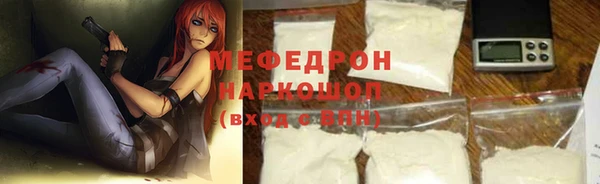 мдпв Лихославль