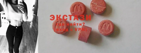 мдпв Лихославль
