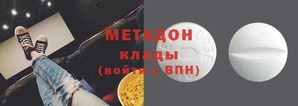 spice Липки