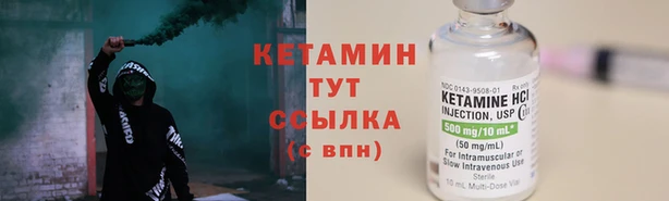 скорость mdpv Лиски