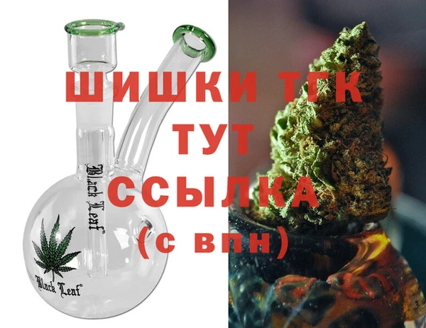 скорость mdpv Лиски