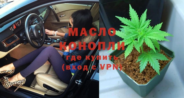 мдпв Лихославль