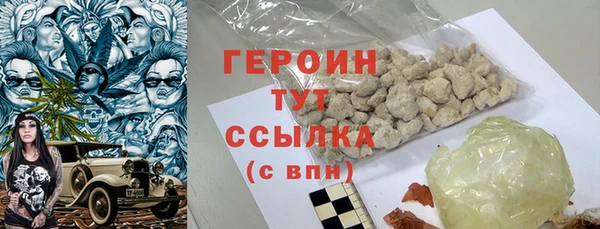 скорость mdpv Лиски
