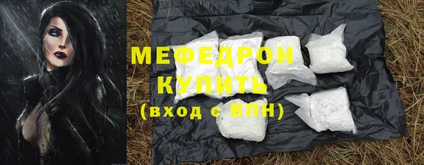 мдпв Лихославль