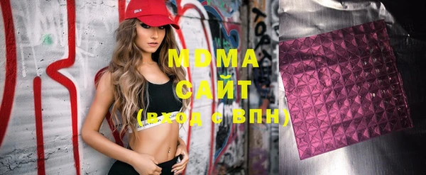 spice Липки