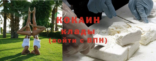 spice Липки