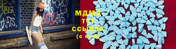 скорость mdpv Лиски