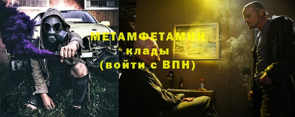 мдпв Лихославль