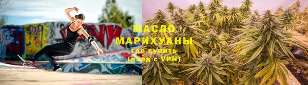 скорость mdpv Лиски
