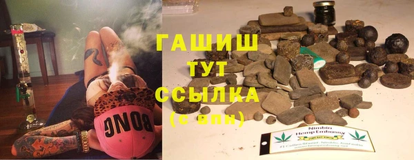 spice Липки