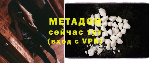 мдпв Лихославль