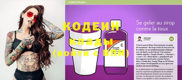 spice Липки