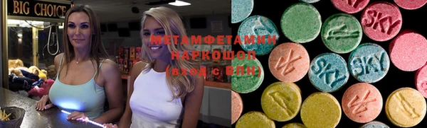 скорость mdpv Лиски