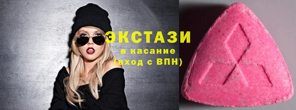 spice Липки