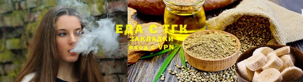 spice Липки