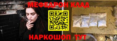 бошки Дубна