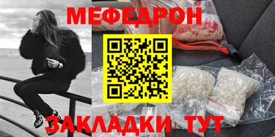 бошки Дубна
