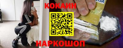 бошки Дубна