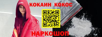 PSILOCYBIN Бузулук