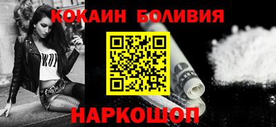 apvp Будённовск