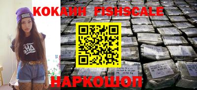 PSILOCYBIN Бузулук