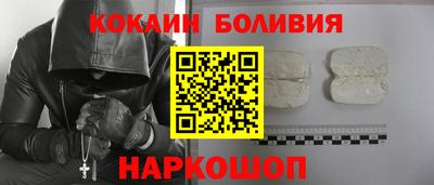 ПСИЛОЦИБИНОВЫЕ ГРИБЫ Донской