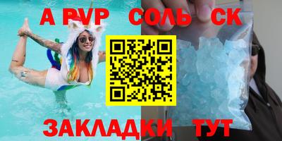 бошки Дубна
