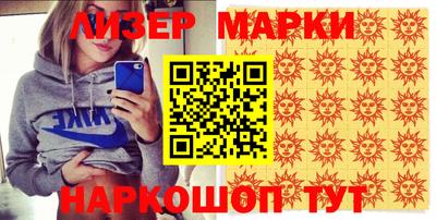 бошки Дубна