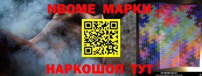 а пвп мука Бугуруслан