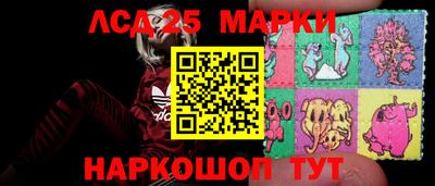 ПСИЛОЦИБИНОВЫЕ ГРИБЫ Донской