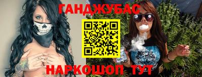 бошки Дубна