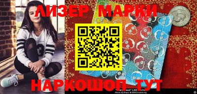 apvp Будённовск