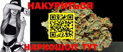 ПСИЛОЦИБИНОВЫЕ ГРИБЫ Донской